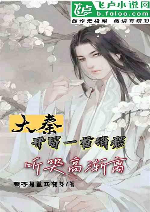 雷竞技比分